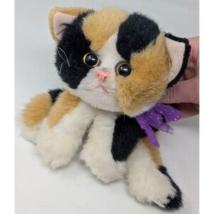 Tyco Kitty Kitty Baby Kittens Plush Calico Cat Vintage 1990s 90s 1995 Toy Purrs
